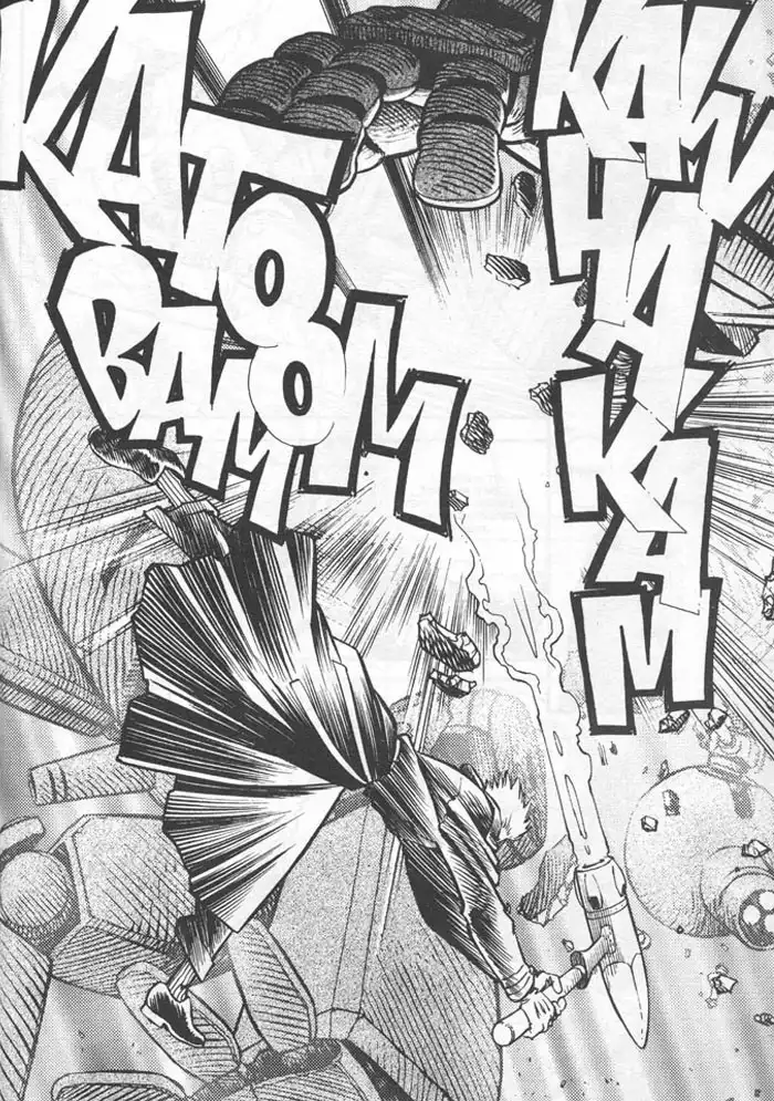 Battle Angel Alita Chapter 7.003 15